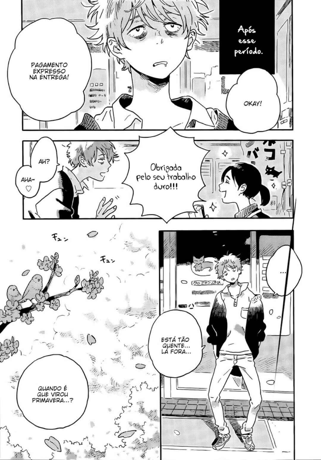 Harukaze no Étranger Chapter 11 - Page 17