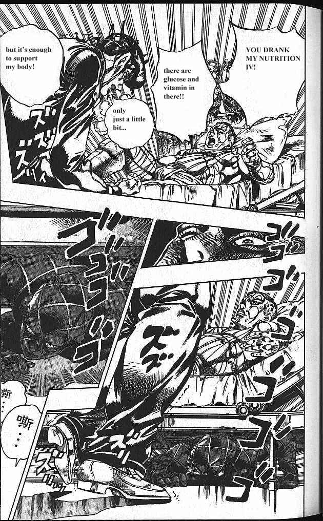 JoJo no Kimyou na Bouken: Part 4 - Diamond wa Kudakenai Chapter 126 - Page 11