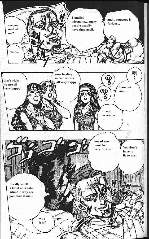 JoJo no Kimyou na Bouken: Part 4 - Diamond wa Kudakenai Chapter 126 - Page 7