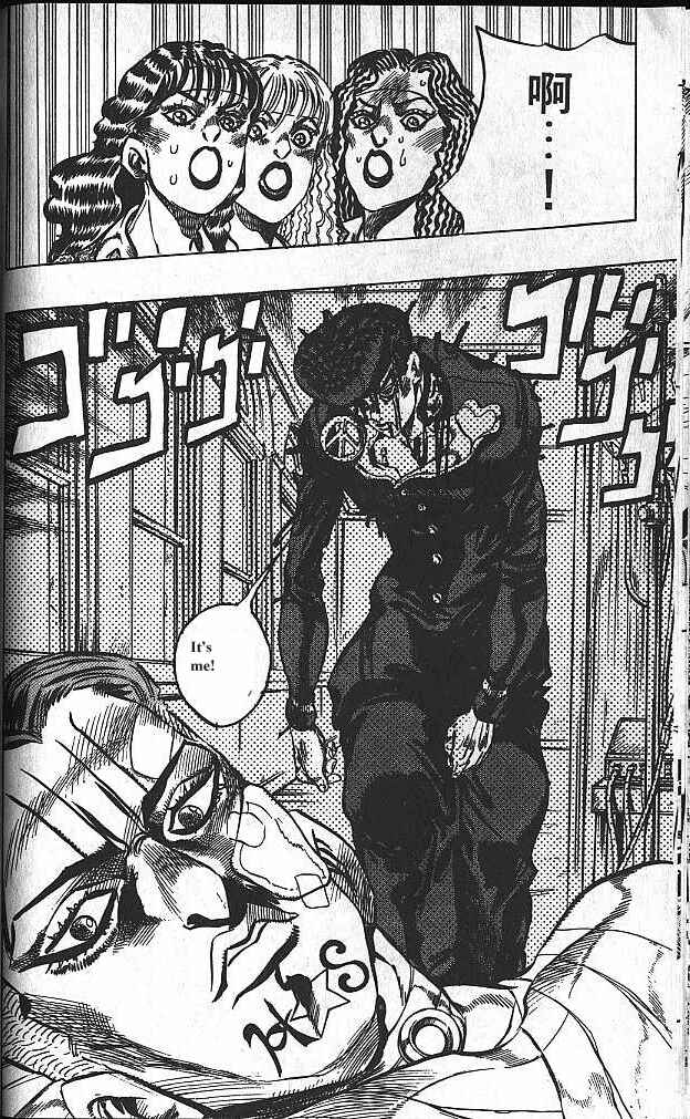JoJo no Kimyou na Bouken: Part 4 - Diamond wa Kudakenai Chapter 126 - Page 8