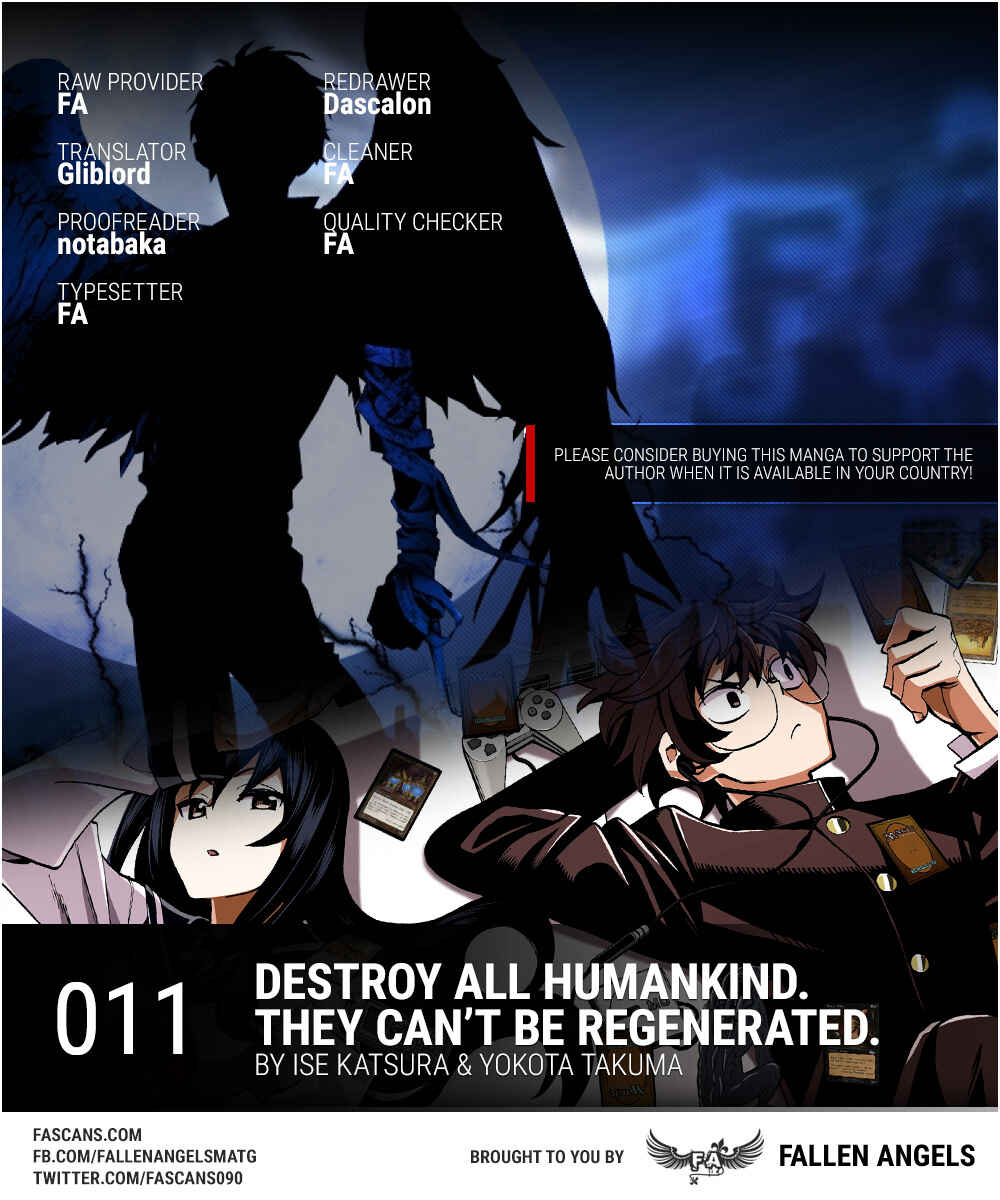 Subete no Jinrui wo Hakai Suru. Sorera wa Saisei Dekinai. Chapter 11 - Page 1