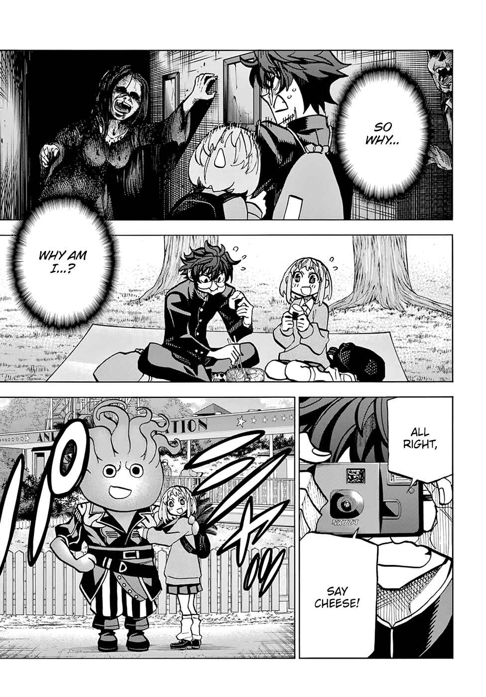 Subete no Jinrui wo Hakai Suru. Sorera wa Saisei Dekinai. Chapter 11 - Page 16