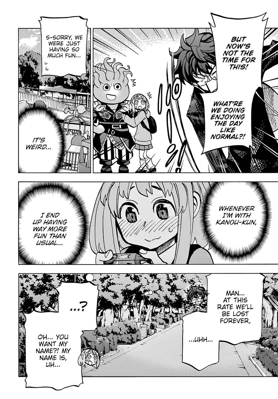 Subete no Jinrui wo Hakai Suru. Sorera wa Saisei Dekinai. Chapter 11 - Page 17