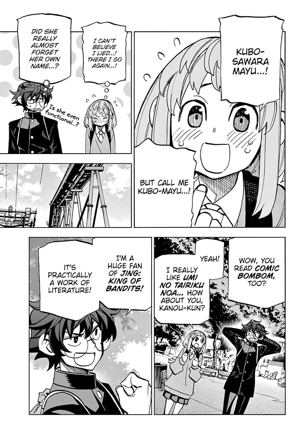 Subete no Jinrui wo Hakai Suru. Sorera wa Saisei Dekinai. Chapter 11 - Page 18