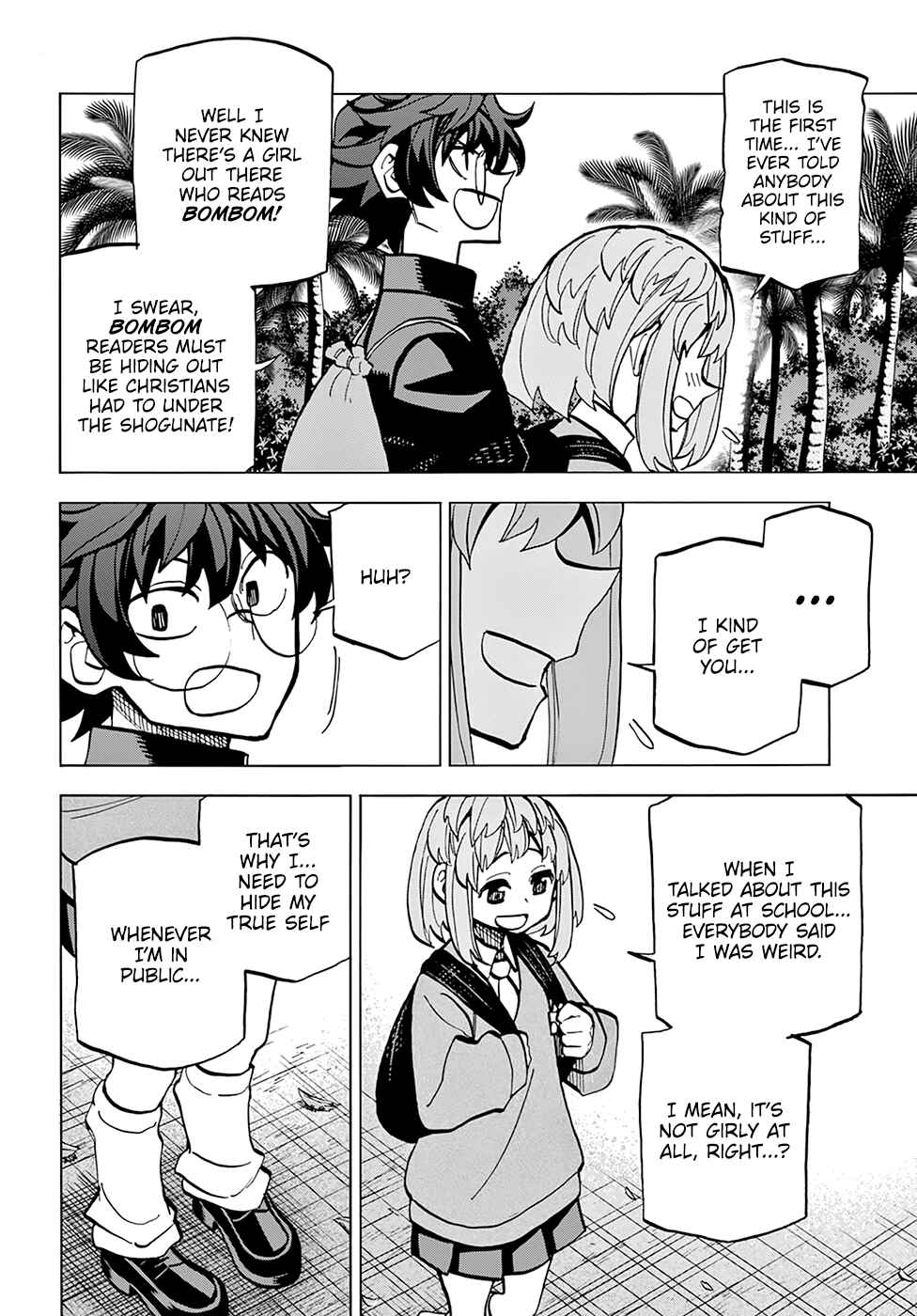 Subete no Jinrui wo Hakai Suru. Sorera wa Saisei Dekinai. Chapter 11 - Page 19