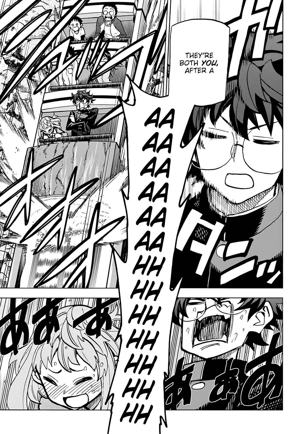 Subete no Jinrui wo Hakai Suru. Sorera wa Saisei Dekinai. Chapter 11 - Page 22