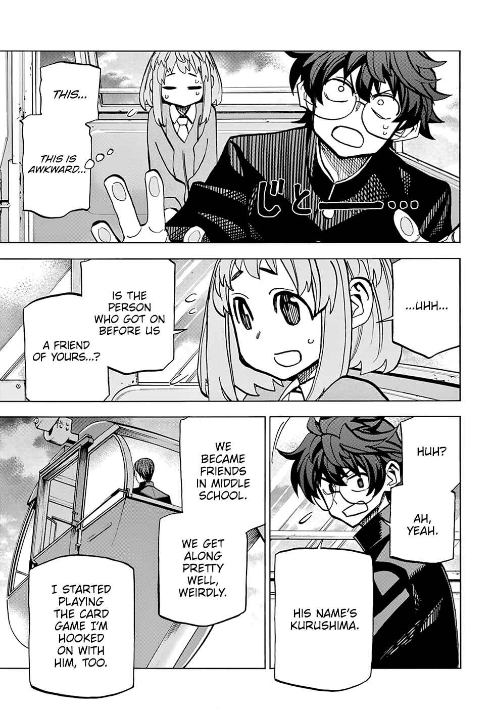 Subete no Jinrui wo Hakai Suru. Sorera wa Saisei Dekinai. Chapter 11 - Page 26