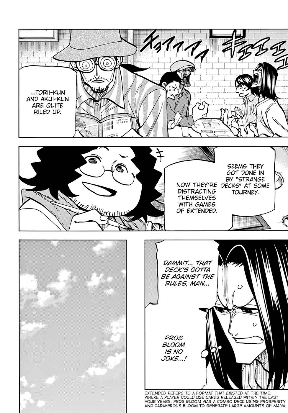 Subete no Jinrui wo Hakai Suru. Sorera wa Saisei Dekinai. Chapter 11 - Page 3