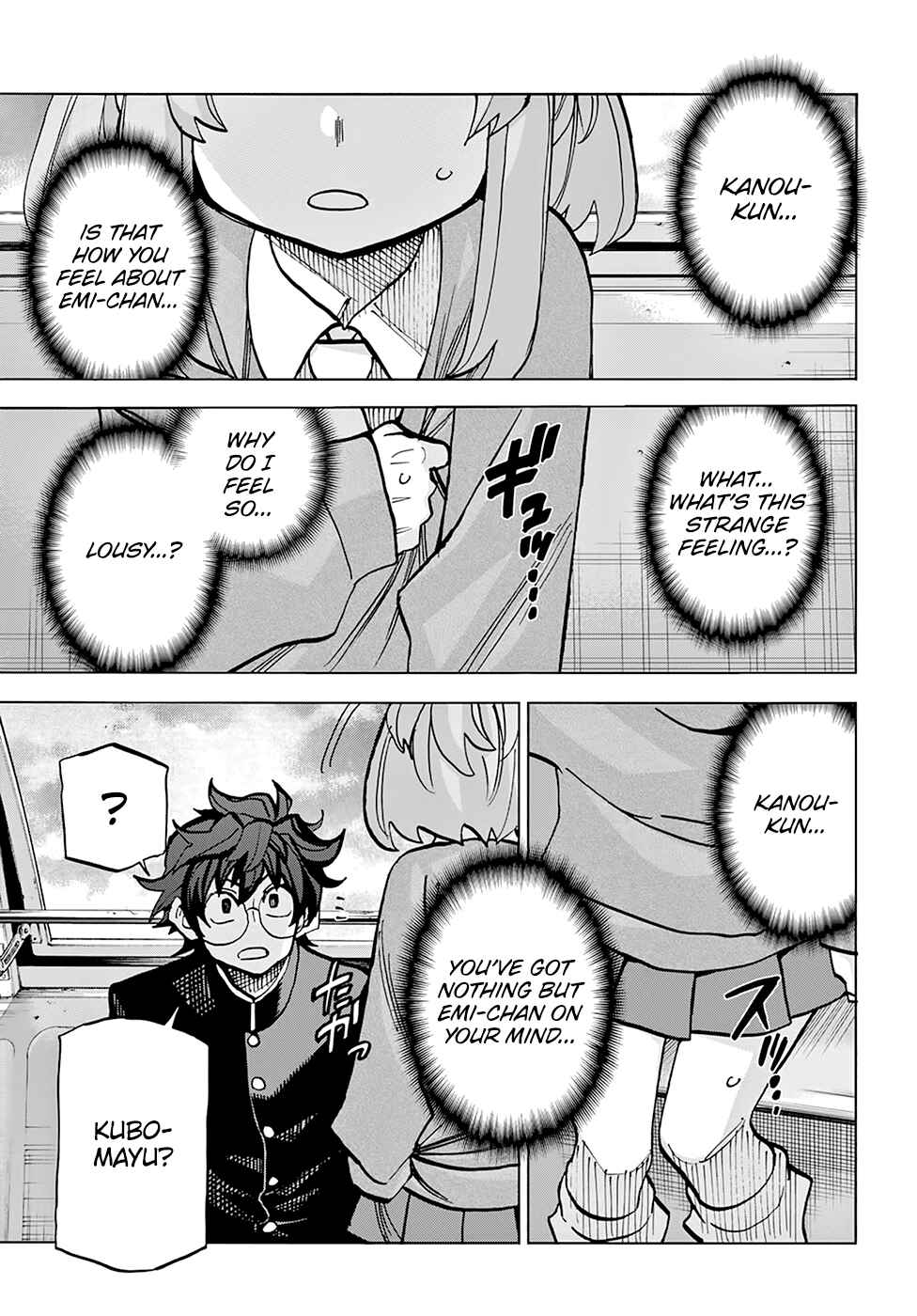 Subete no Jinrui wo Hakai Suru. Sorera wa Saisei Dekinai. Chapter 11 - Page 30