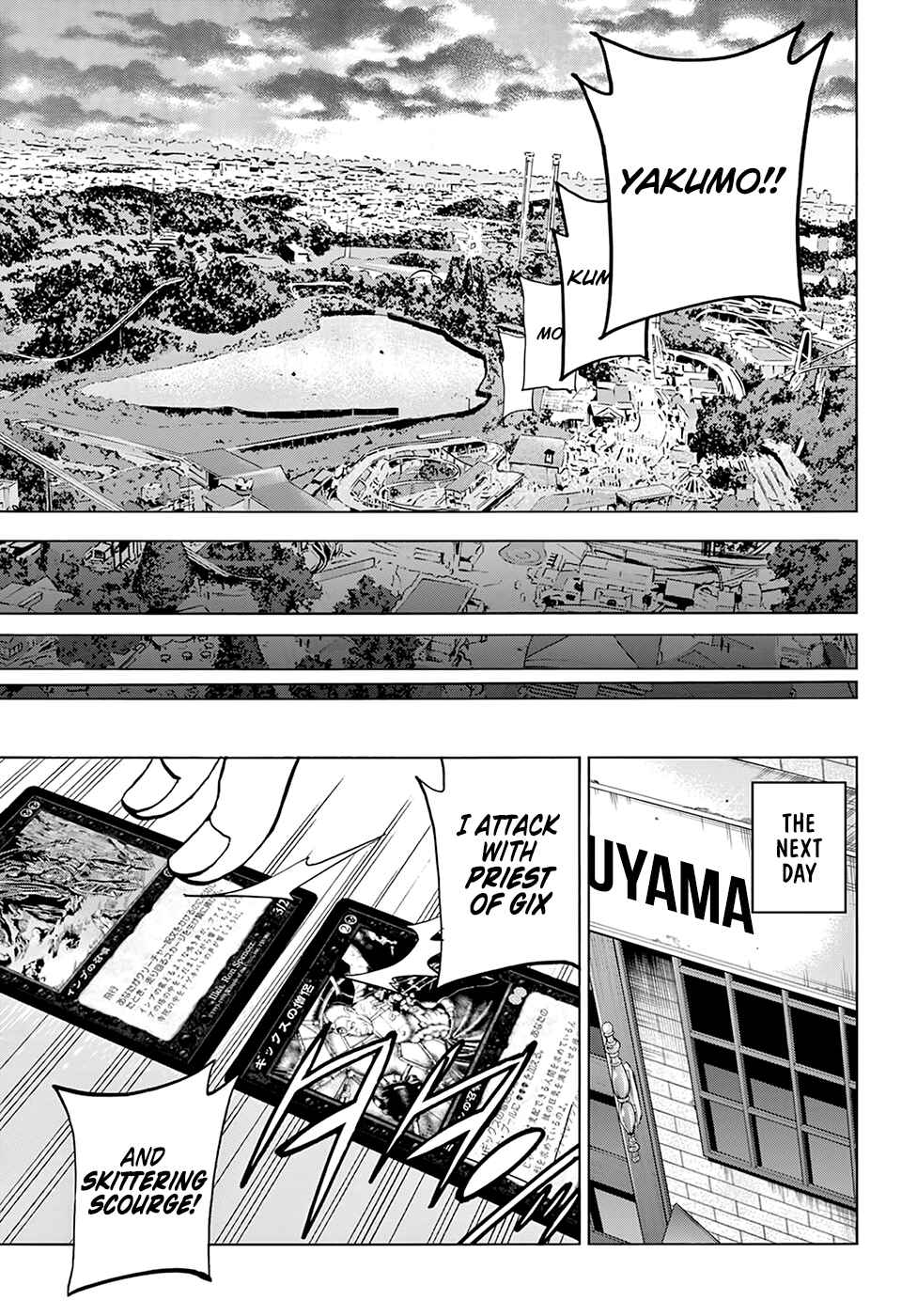 Subete no Jinrui wo Hakai Suru. Sorera wa Saisei Dekinai. Chapter 11 - Page 40