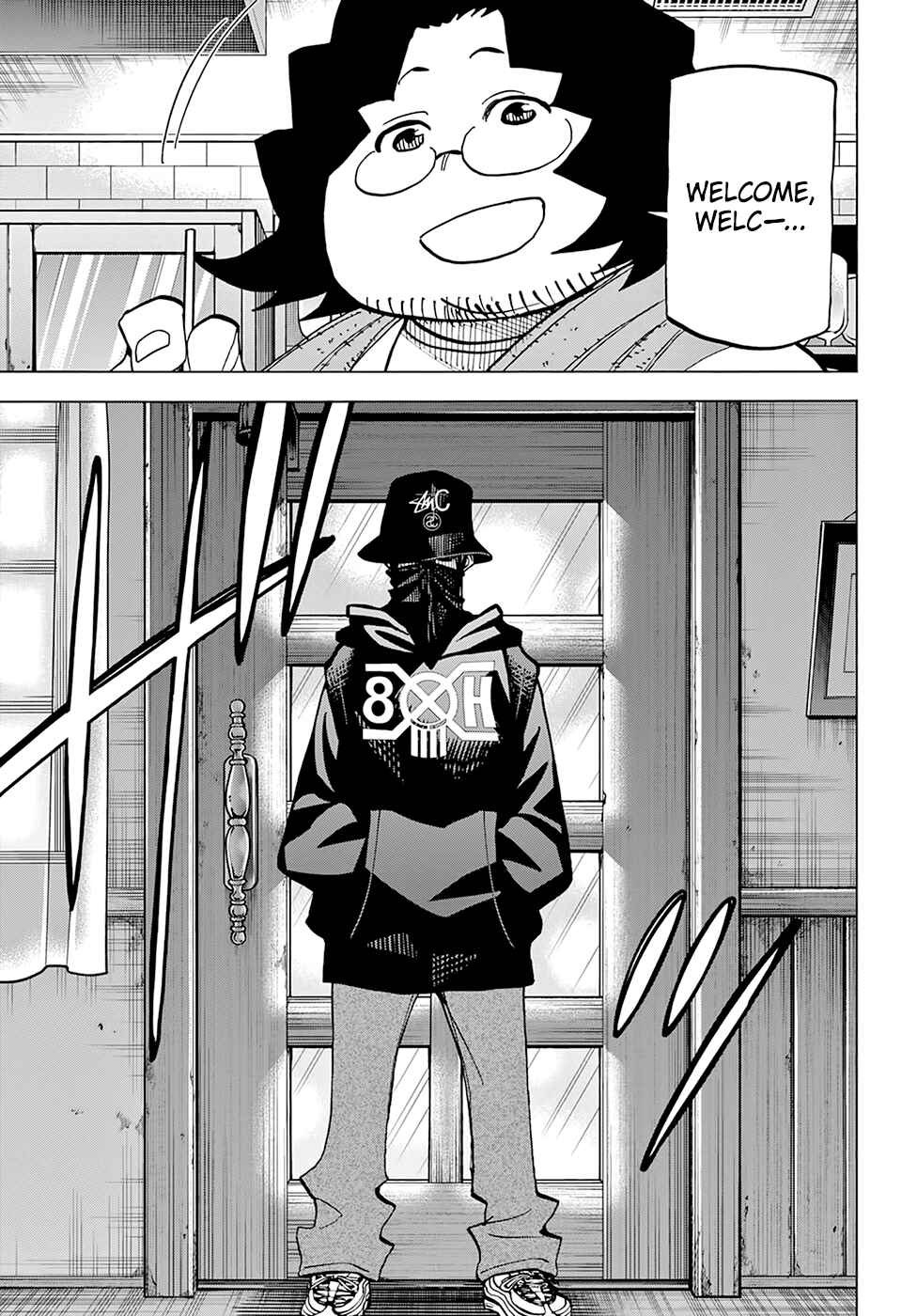 Subete no Jinrui wo Hakai Suru. Sorera wa Saisei Dekinai. Chapter 11 - Page 42