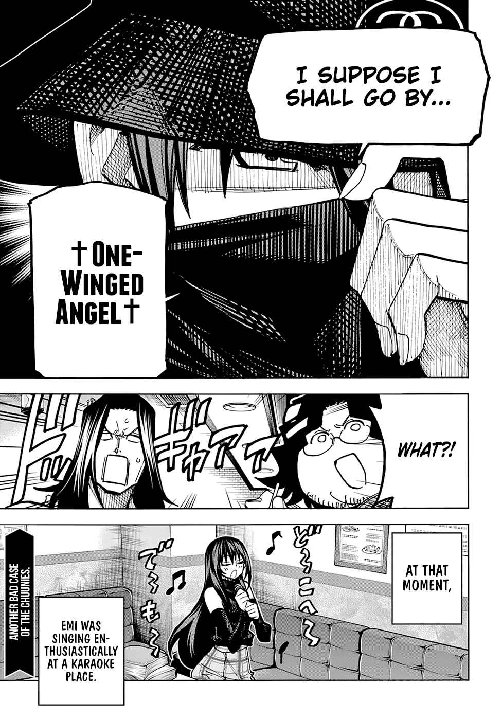 Subete no Jinrui wo Hakai Suru. Sorera wa Saisei Dekinai. Chapter 11 - Page 44
