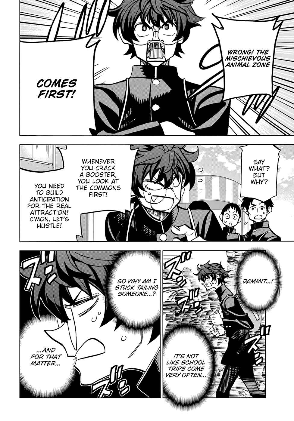 Subete no Jinrui wo Hakai Suru. Sorera wa Saisei Dekinai. Chapter 11 - Page 5