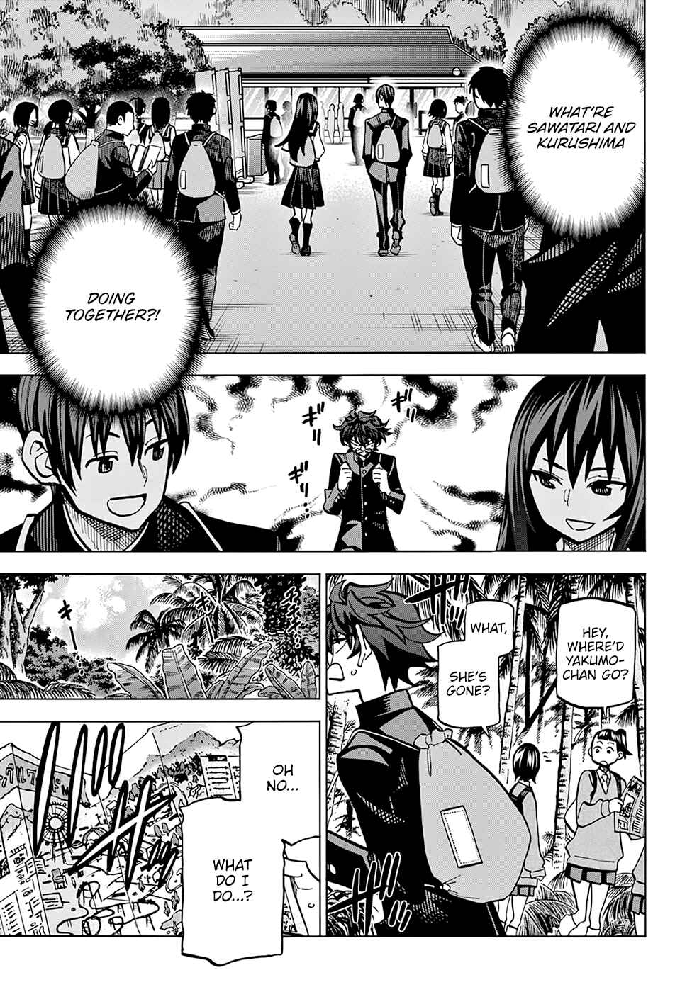 Subete no Jinrui wo Hakai Suru. Sorera wa Saisei Dekinai. Chapter 11 - Page 6