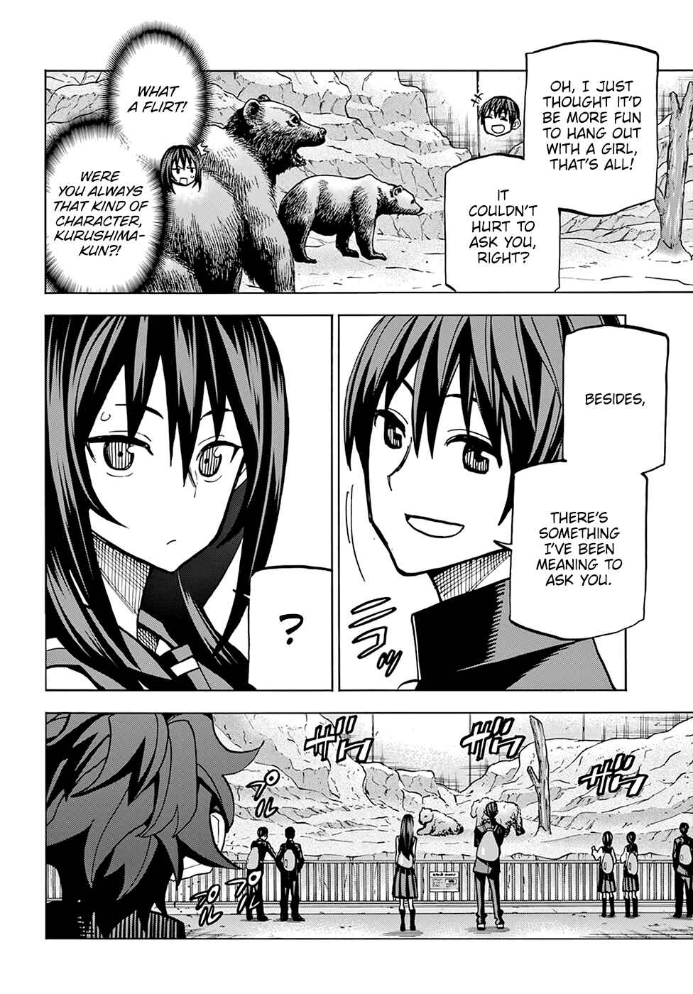 Subete no Jinrui wo Hakai Suru. Sorera wa Saisei Dekinai. Chapter 11 - Page 9