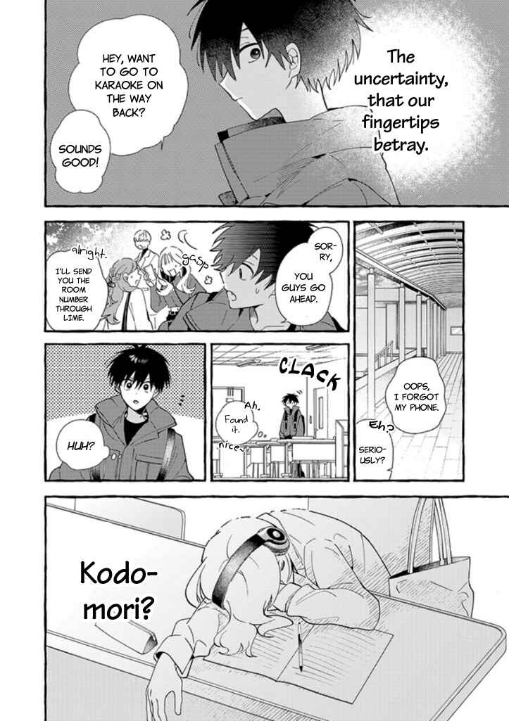 #Sono Gap ni Yowai Tokushuu Chapter 8 - Page 6