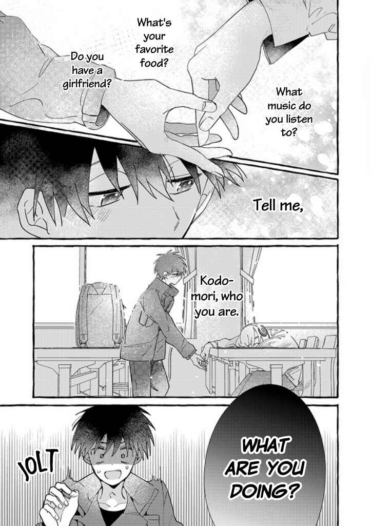#Sono Gap ni Yowai Tokushuu Chapter 8 - Page 9