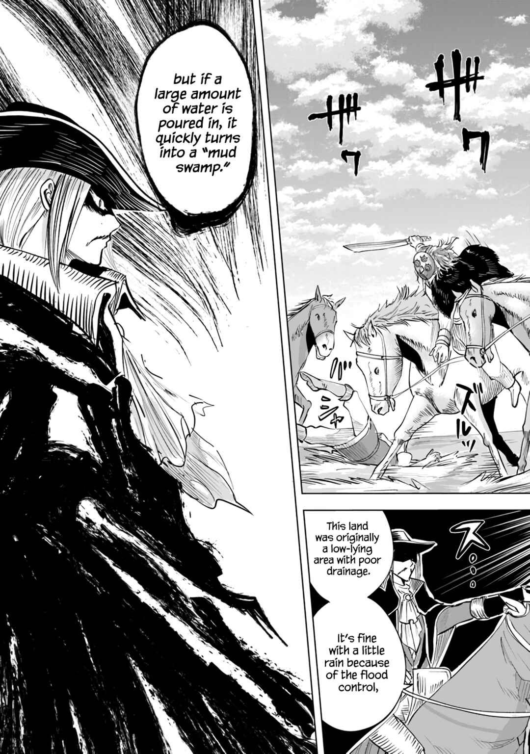 Oukoku e Tsuzuku Michi - Dorei Kenshi no Nariagari Harem Life Chapter 72 - Page 25