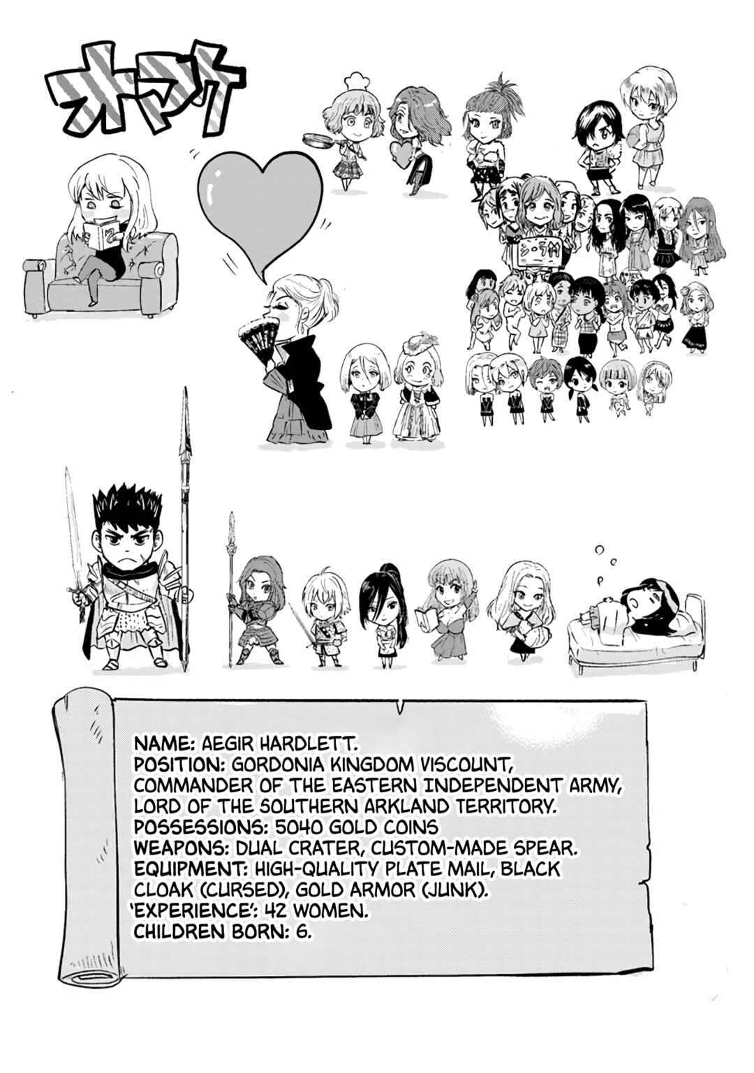Oukoku e Tsuzuku Michi - Dorei Kenshi no Nariagari Harem Life Chapter 72 - Page 31