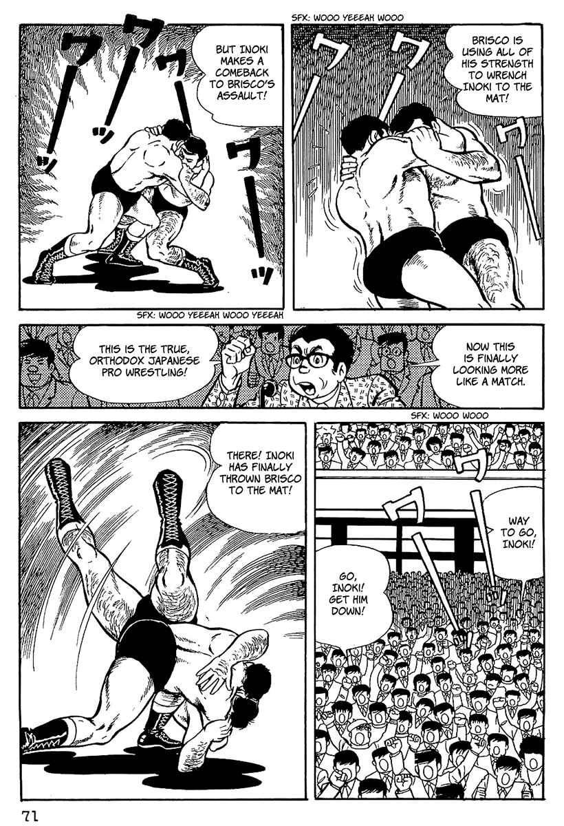 Tiger Mask Chapter 4 - Page 10