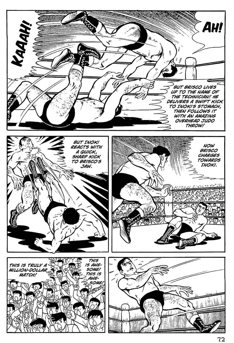 Tiger Mask Chapter 4 - Page 11