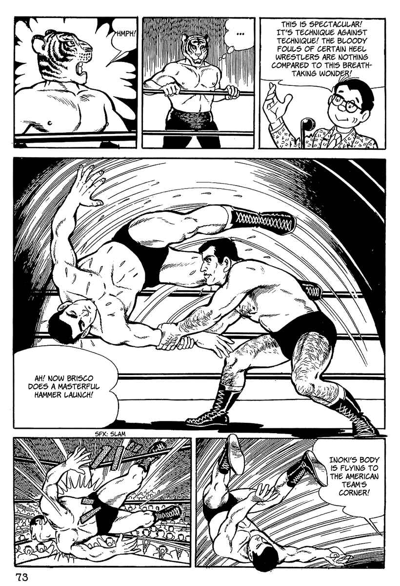Tiger Mask Chapter 4 - Page 12