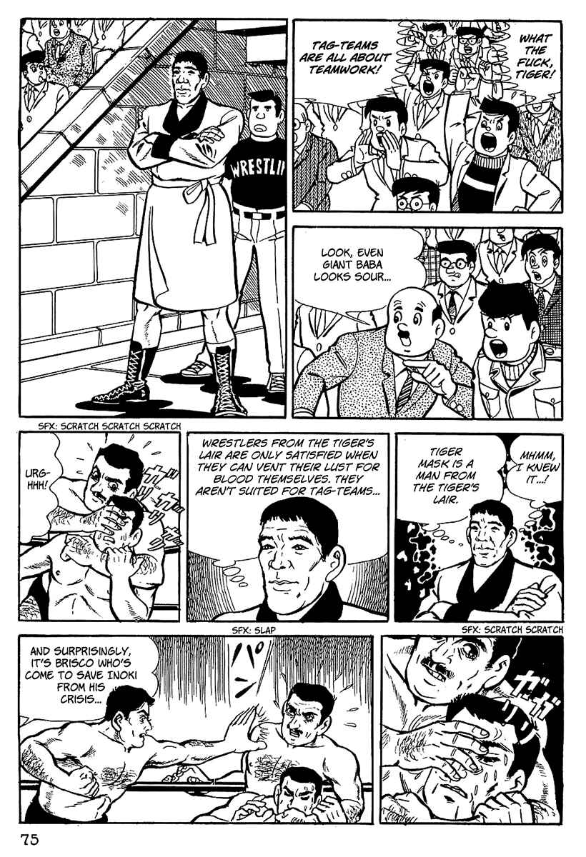 Tiger Mask Chapter 4 - Page 14