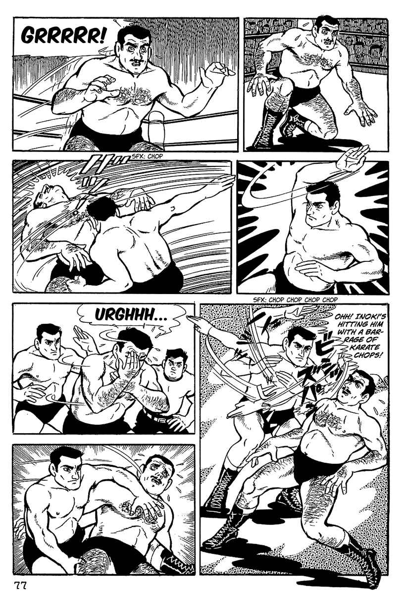 Tiger Mask Chapter 4 - Page 16
