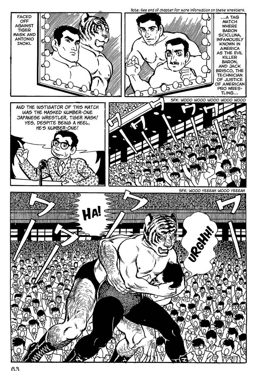 Tiger Mask Chapter 4 - Page 2