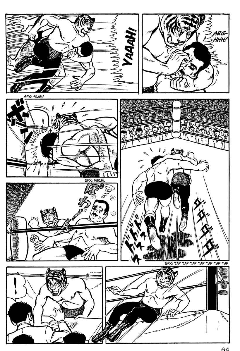 Tiger Mask Chapter 4 - Page 3