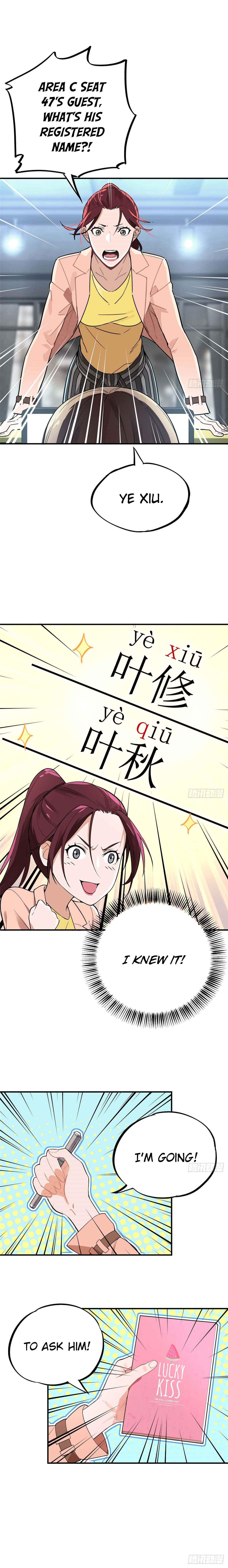 Quánzhí Gāoshǒu Chapter 3 - Page 6