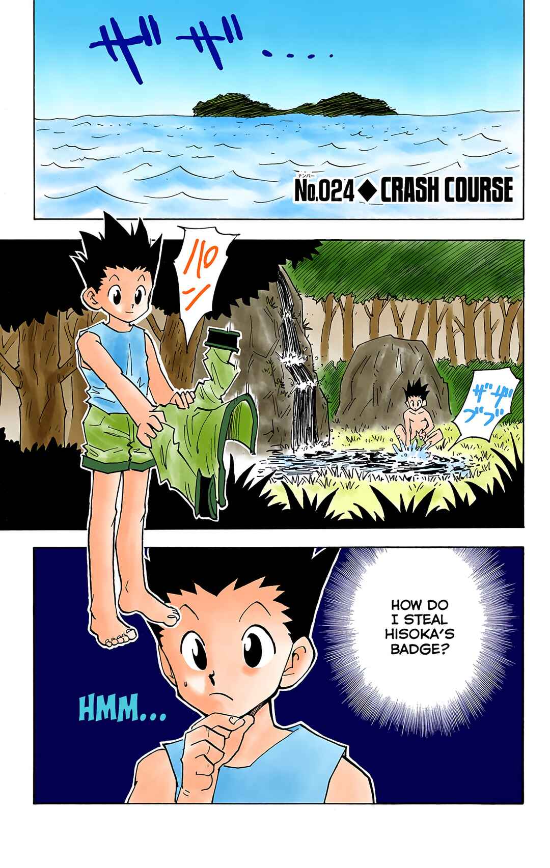 Hunter x Hunter (Official Colored) Chapter 24 - Page 1