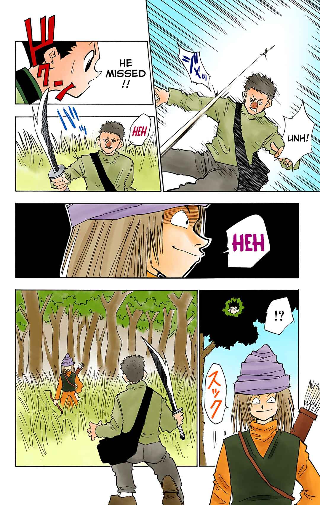 Hunter x Hunter (Official Colored) Chapter 24 - Page 8