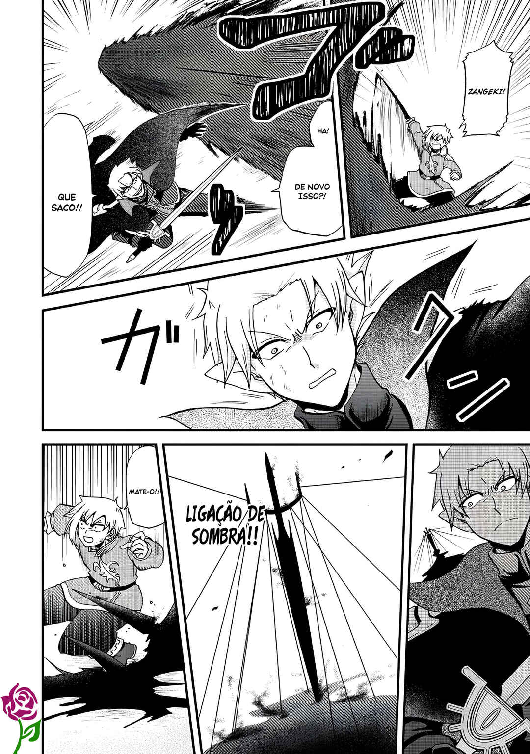 Zense wa Kentei. Konjou Kuzu Ouji Chapter 22 - Page 13