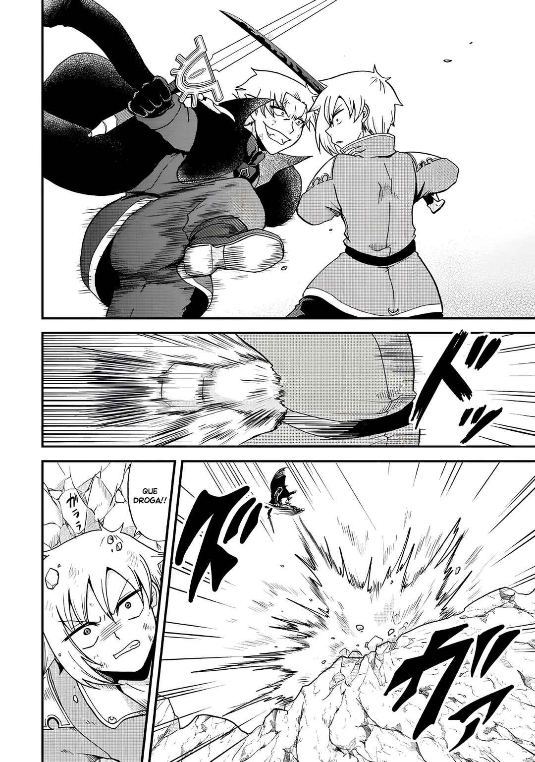 Zense wa Kentei. Konjou Kuzu Ouji Chapter 22 - Page 15