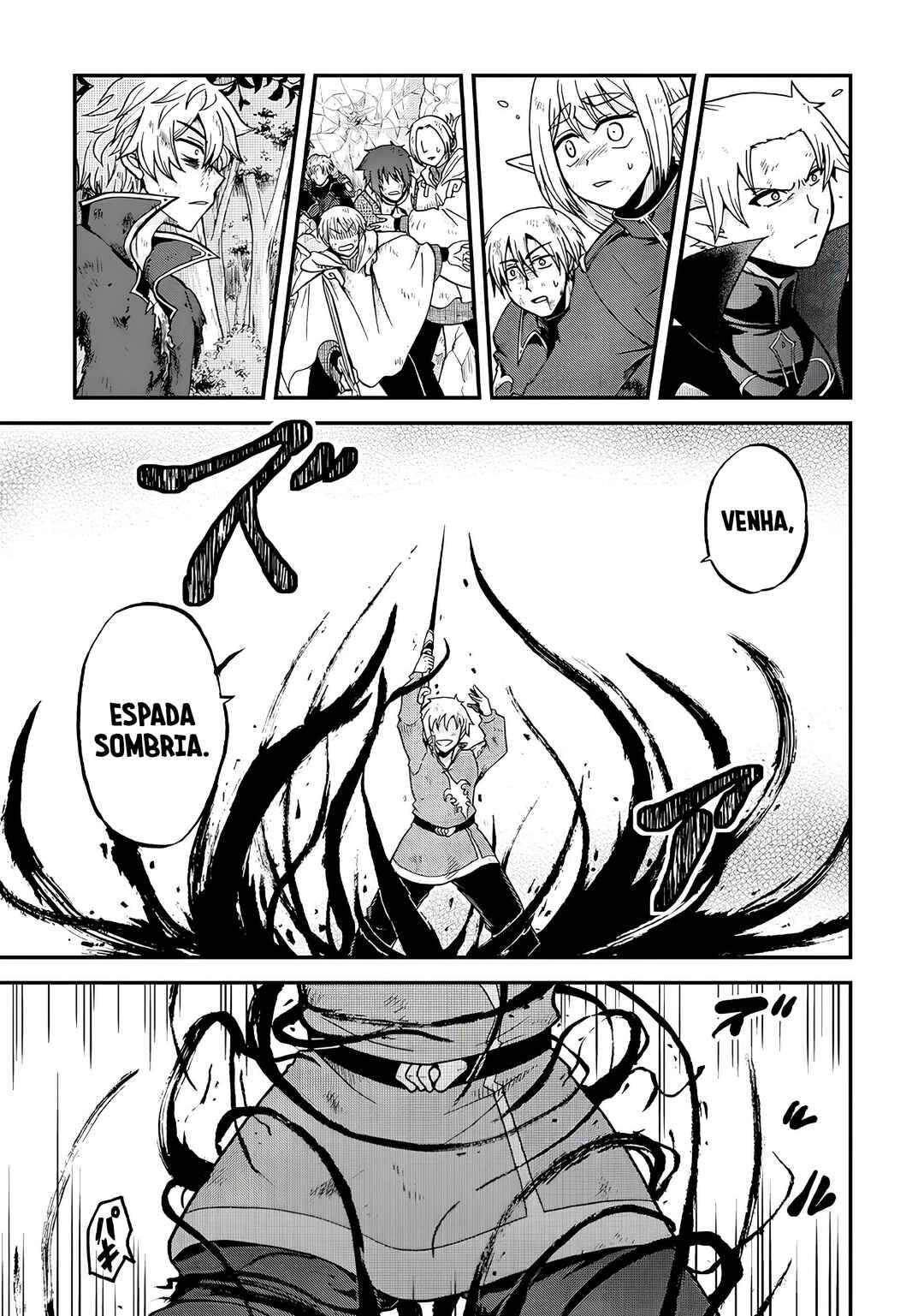 Zense wa Kentei. Konjou Kuzu Ouji Chapter 22 - Page 18
