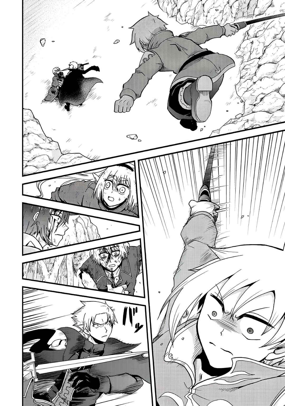 Zense wa Kentei. Konjou Kuzu Ouji Chapter 22 - Page 3