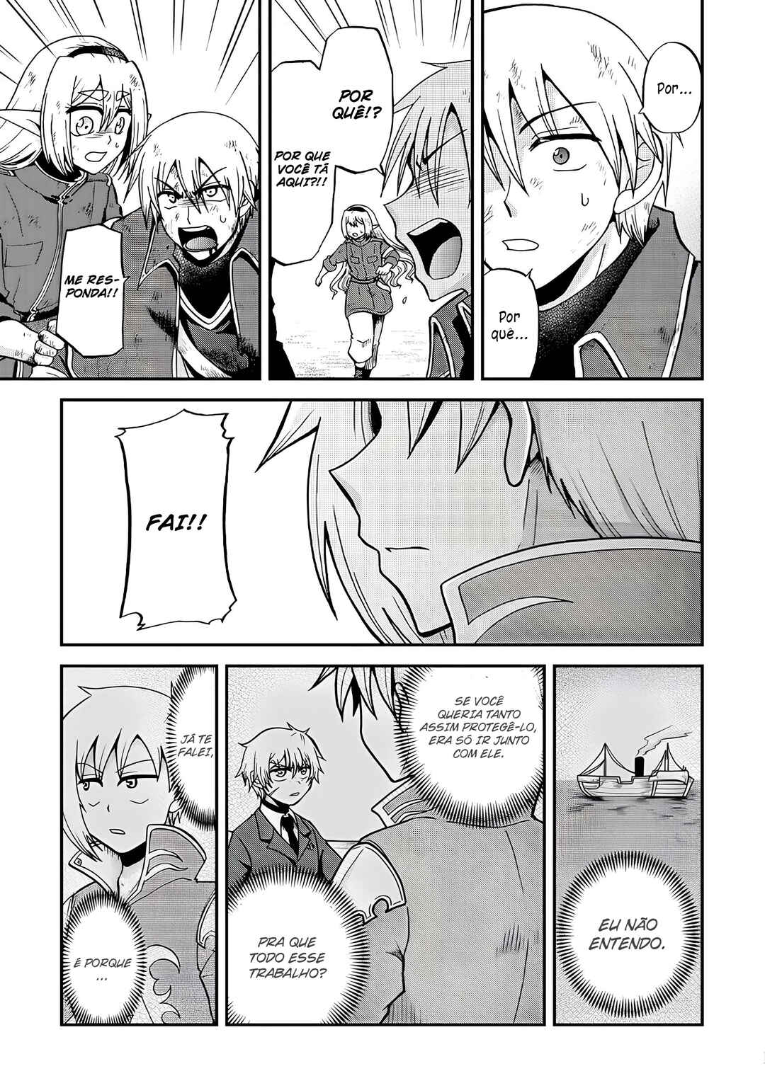 Zense wa Kentei. Konjou Kuzu Ouji Chapter 22 - Page 6