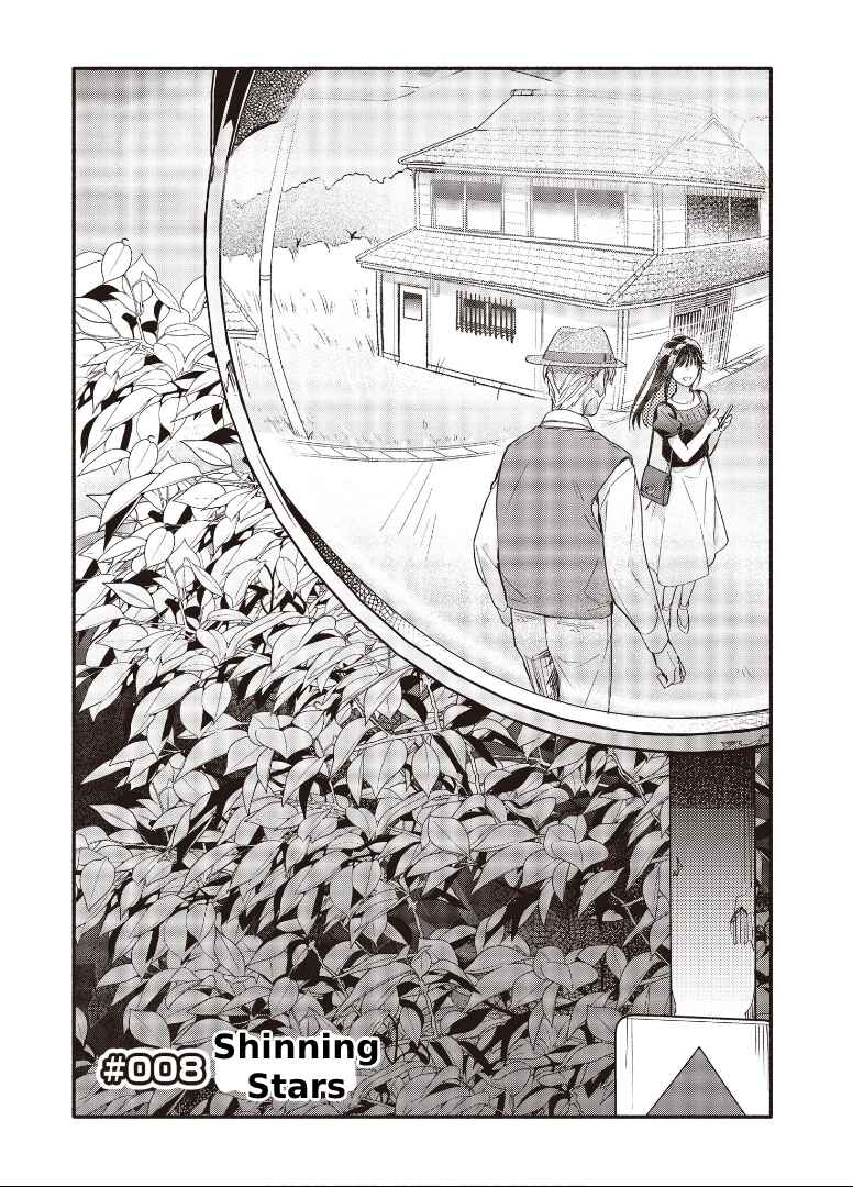 Cardfight!! Vanguard YouthQuake Chapter 8.1 - Page 1