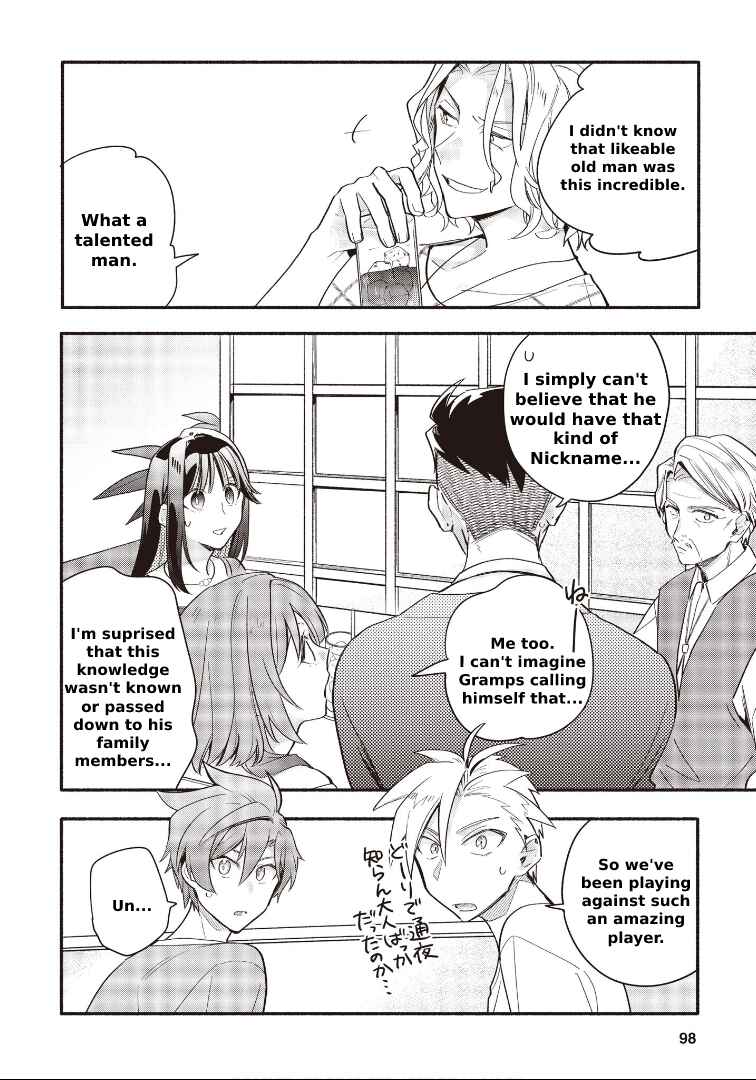 Cardfight!! Vanguard YouthQuake Chapter 8.1 - Page 10