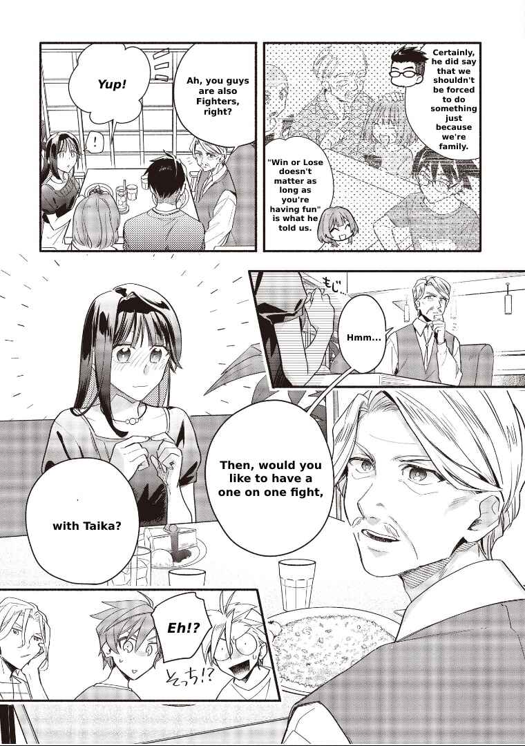 Cardfight!! Vanguard YouthQuake Chapter 8.1 - Page 11