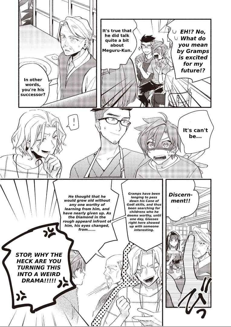 Cardfight!! Vanguard YouthQuake Chapter 8.1 - Page 13