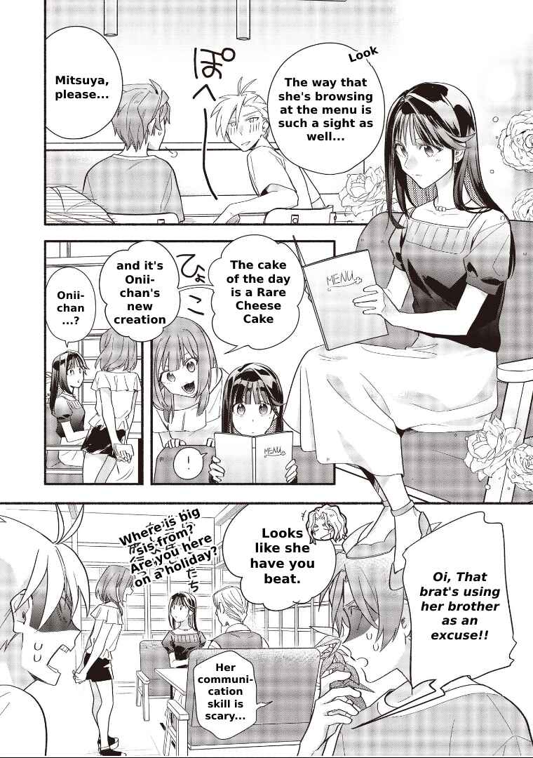 Cardfight!! Vanguard YouthQuake Chapter 8.1 - Page 6