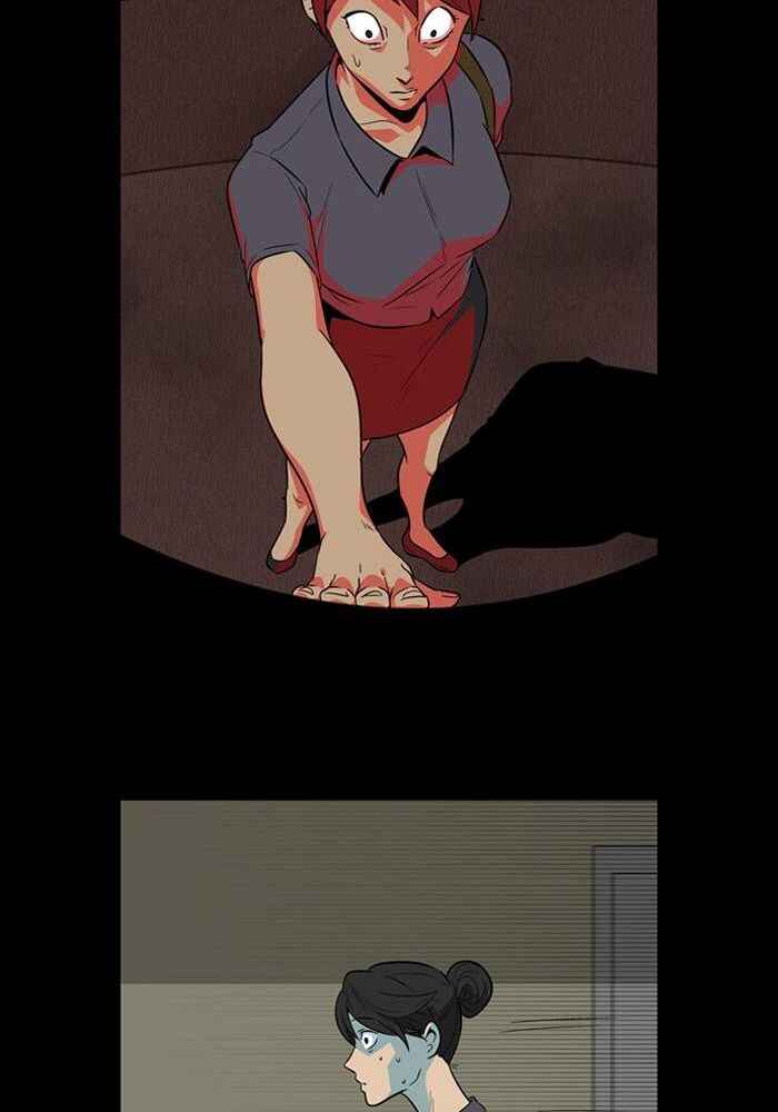 Ppalgan Chaek Chapter 6 - Page 12