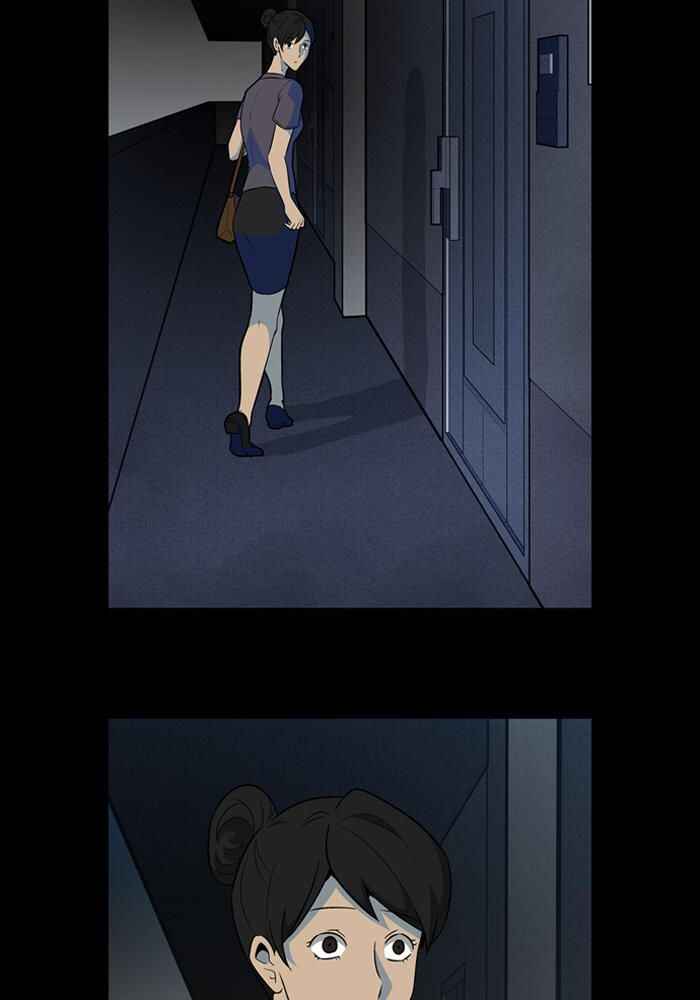 Ppalgan Chaek Chapter 6 - Page 7
