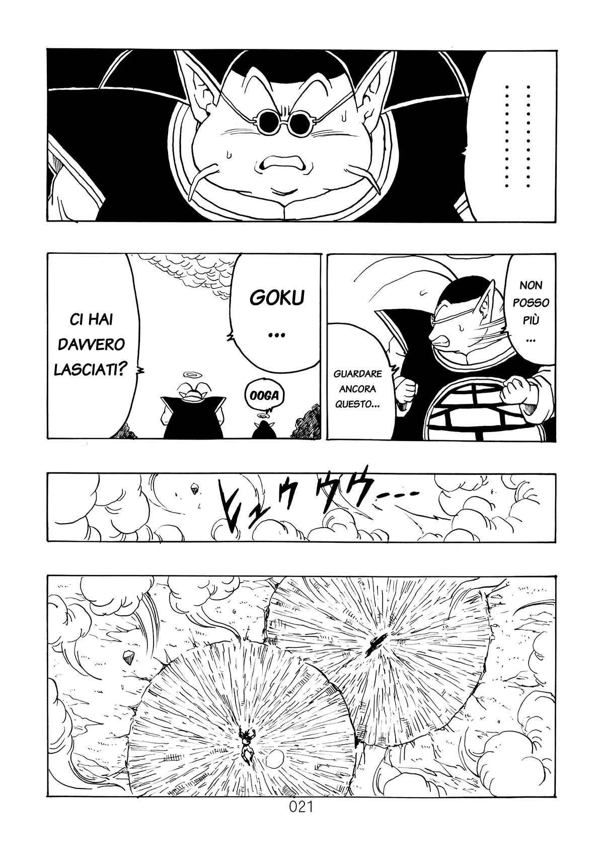 Shin Dragon Ball After Chapter 5 - Page 20