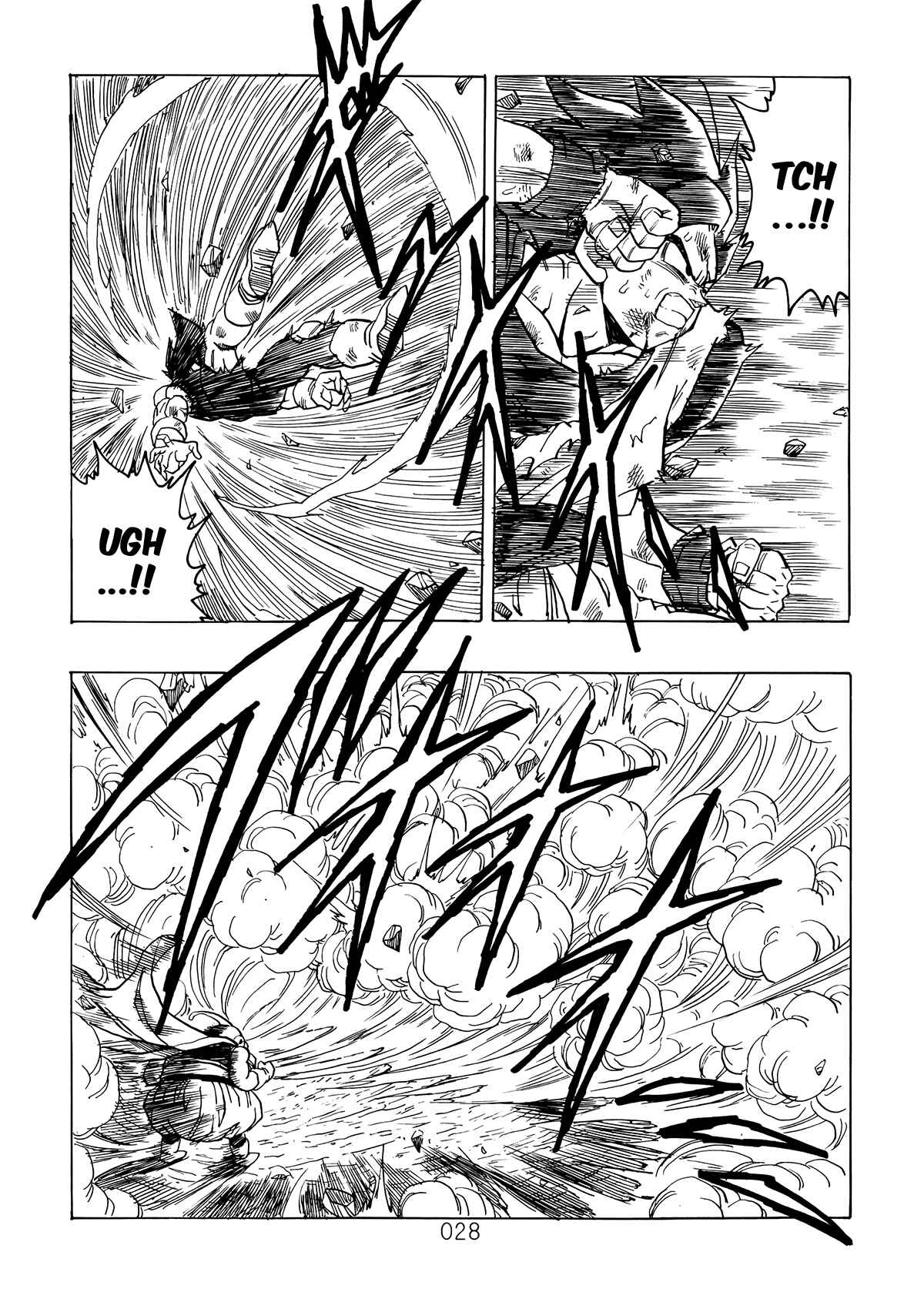 Shin Dragon Ball After Chapter 5 - Page 27