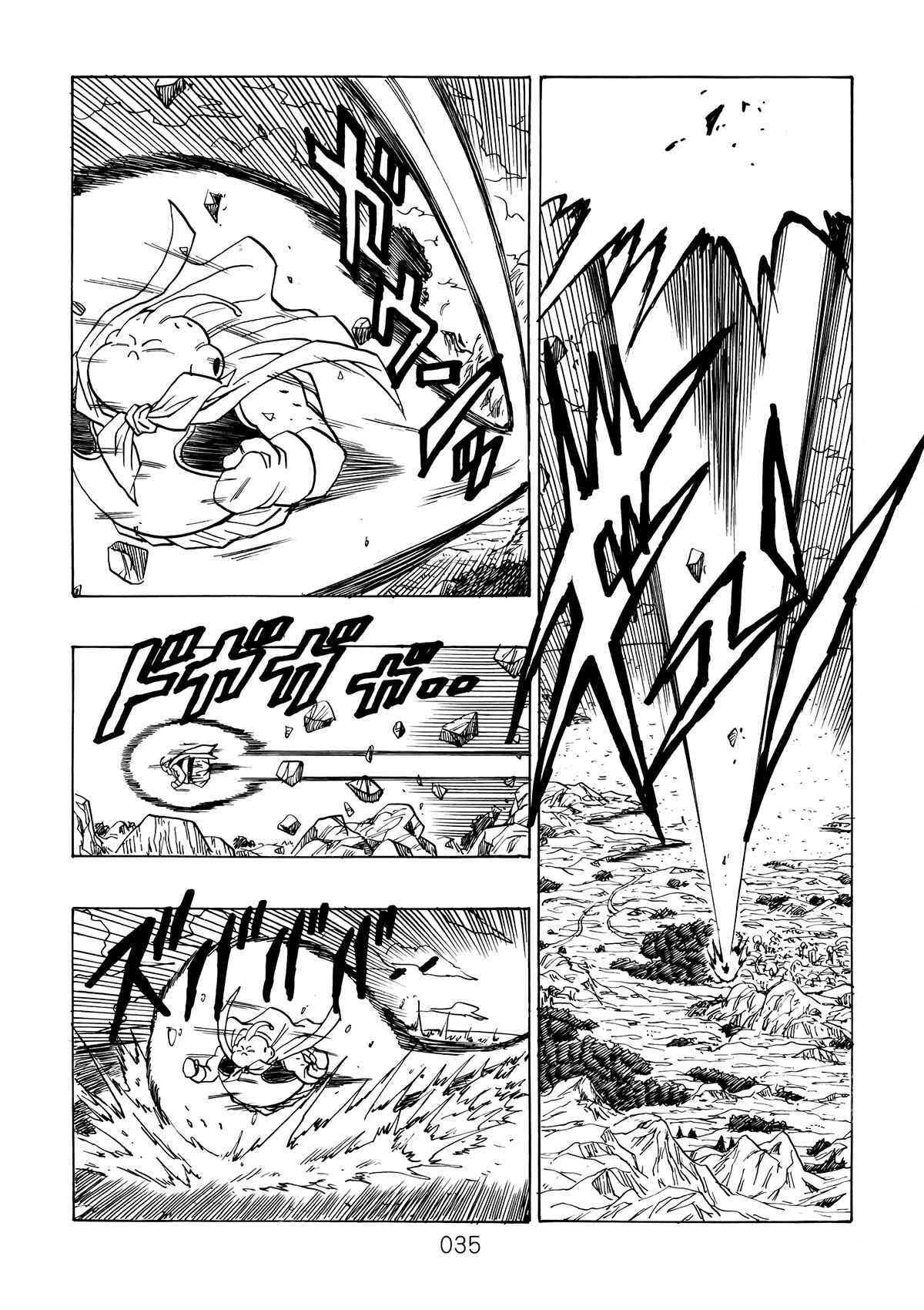 Shin Dragon Ball After Chapter 5 - Page 34