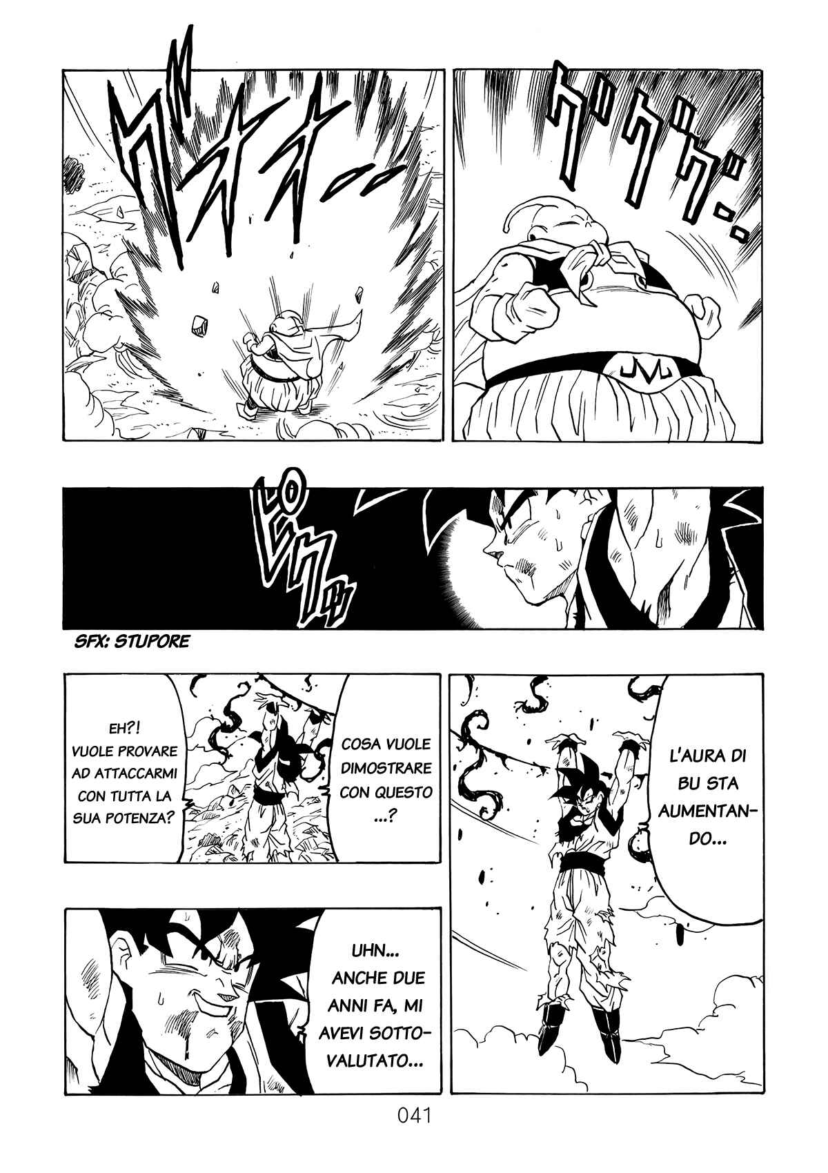 Shin Dragon Ball After Chapter 5 - Page 40