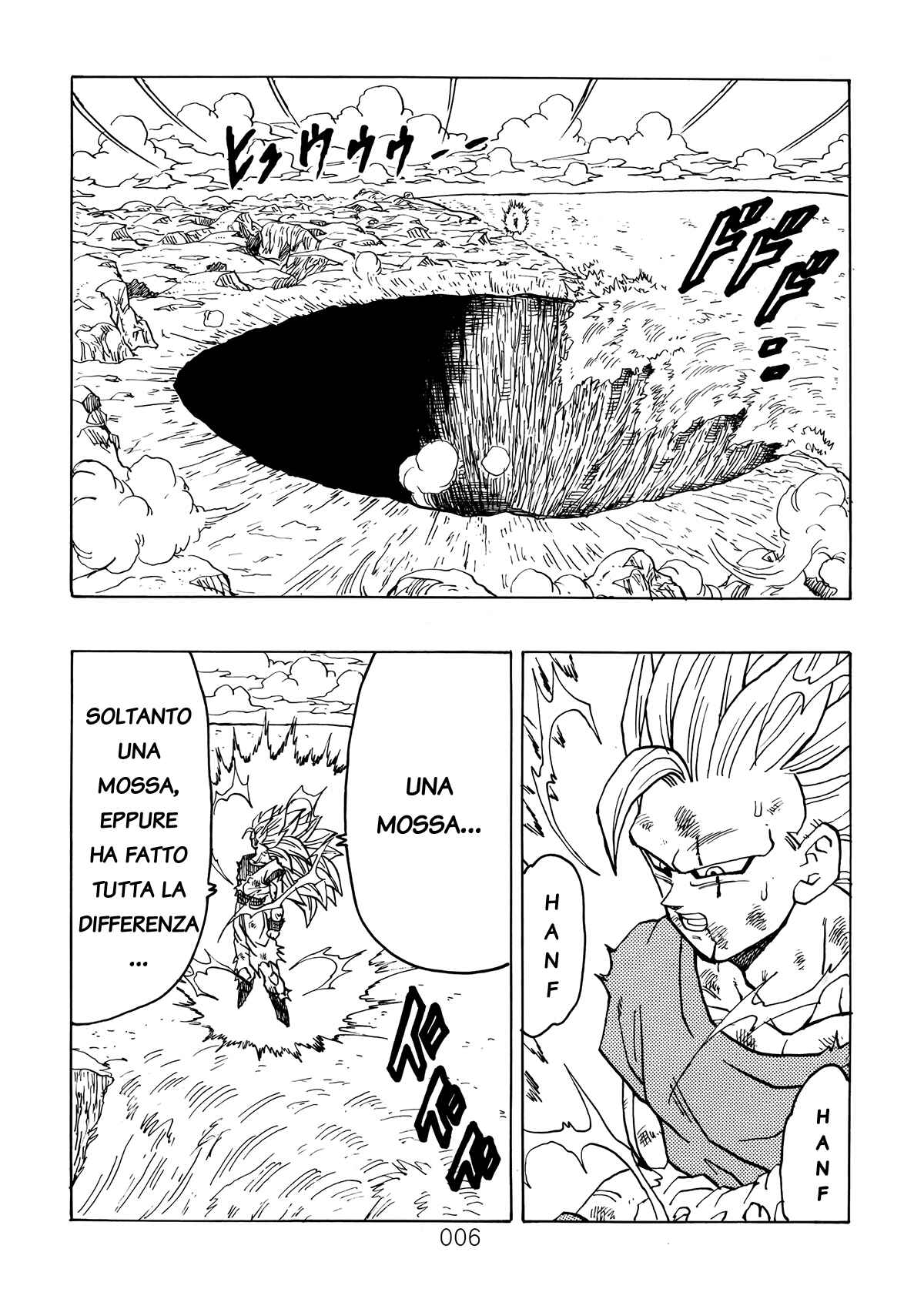 Shin Dragon Ball After Chapter 5 - Page 5